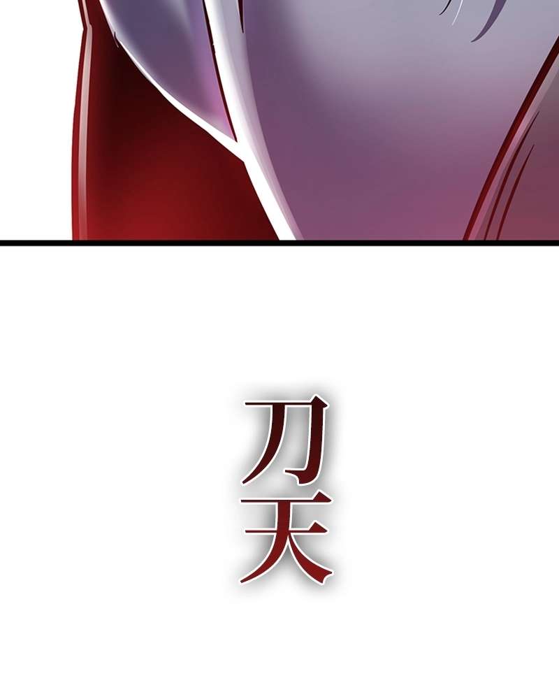 P161