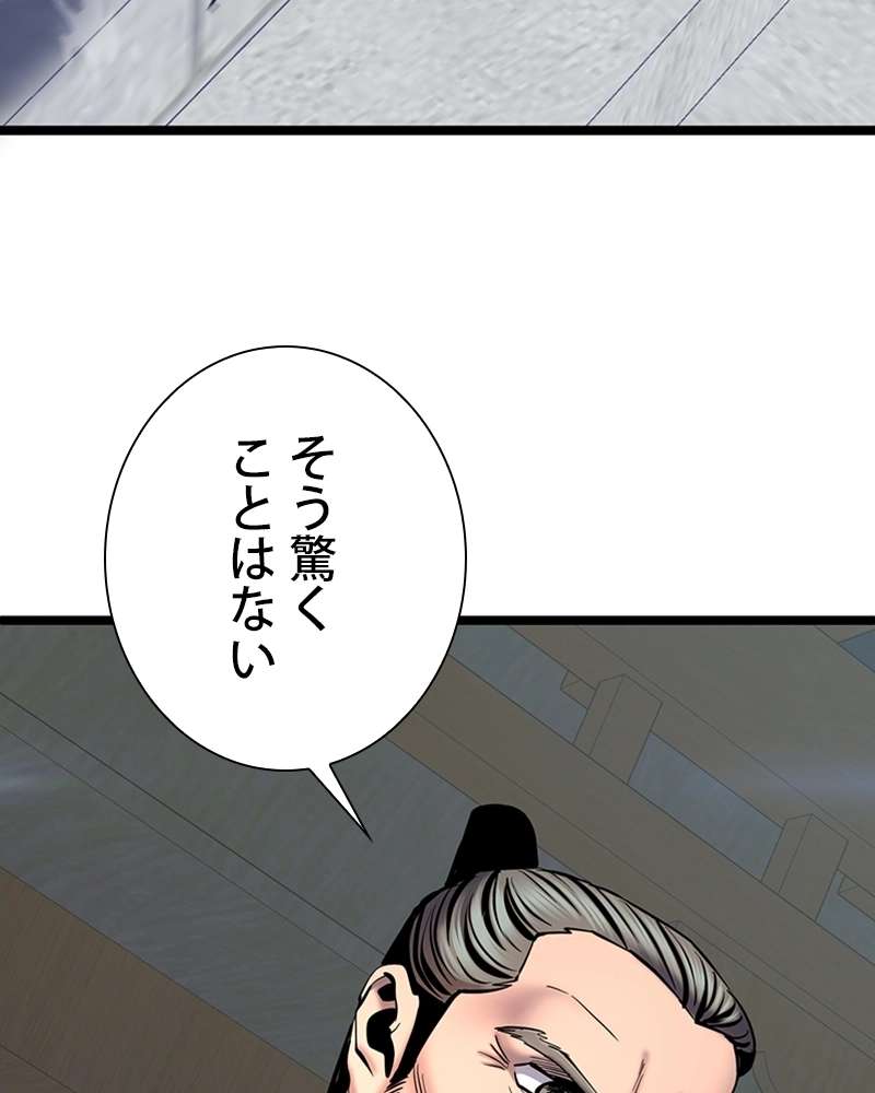 P41