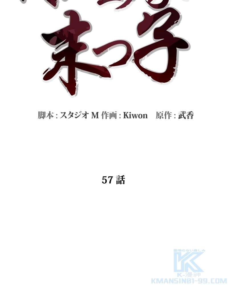 P73