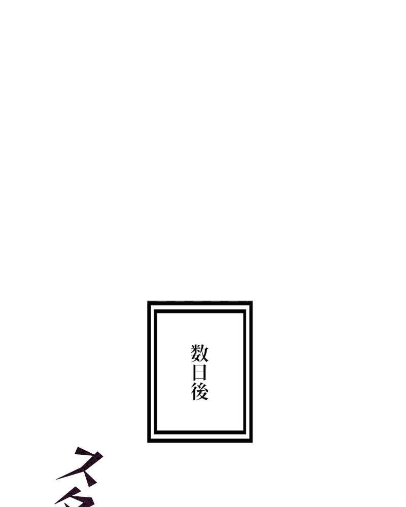 P74
