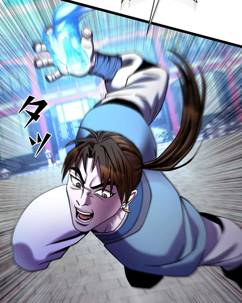 P143