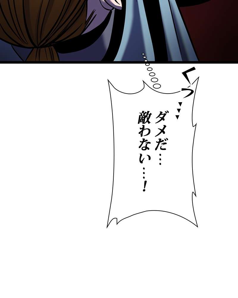 P152