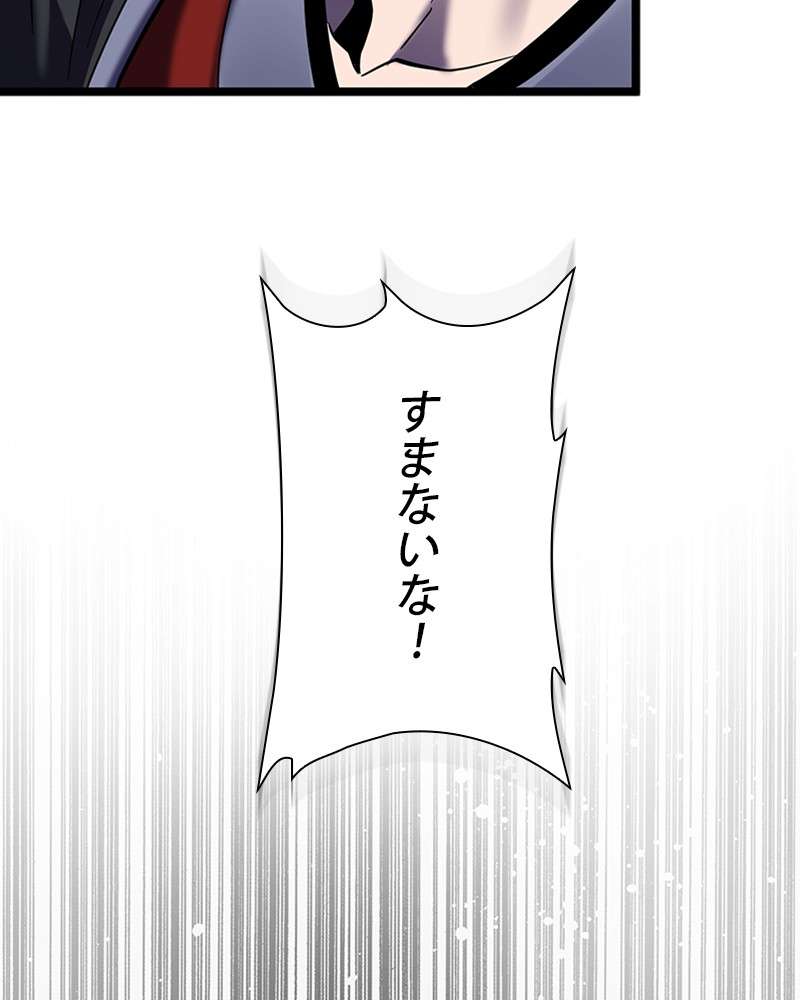 P176