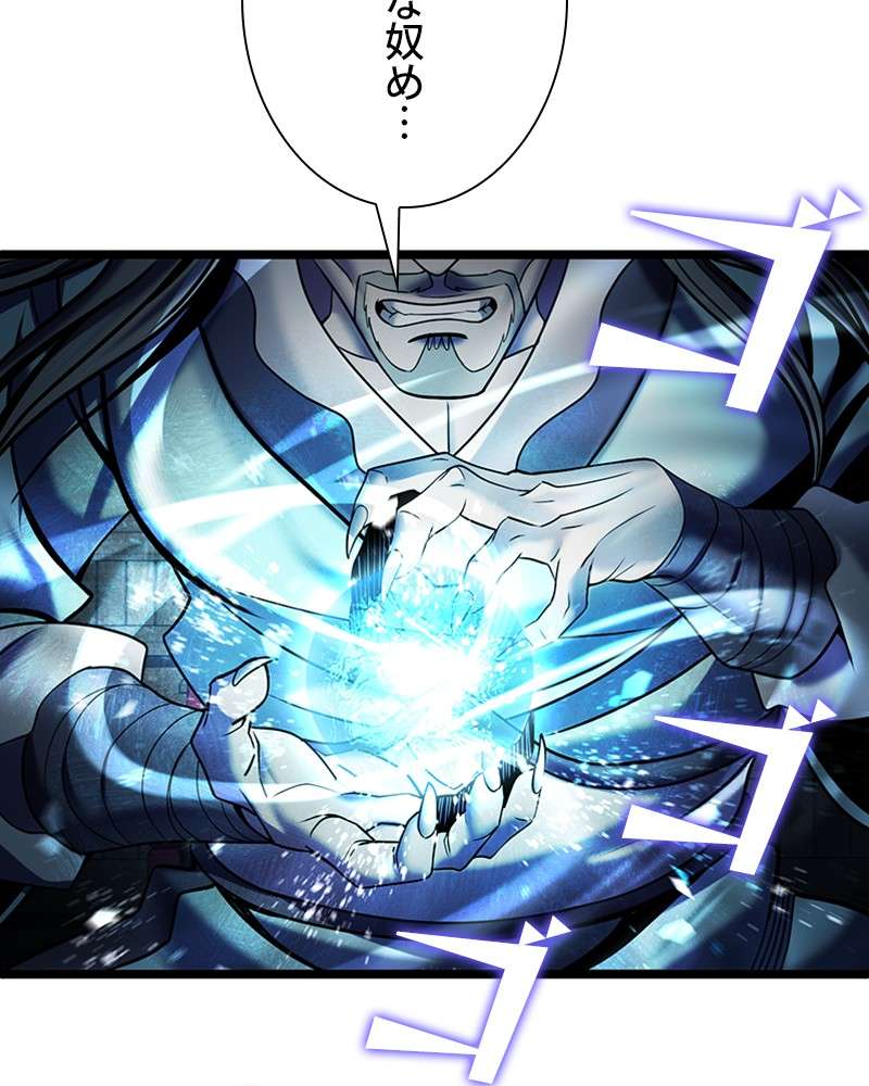 P194