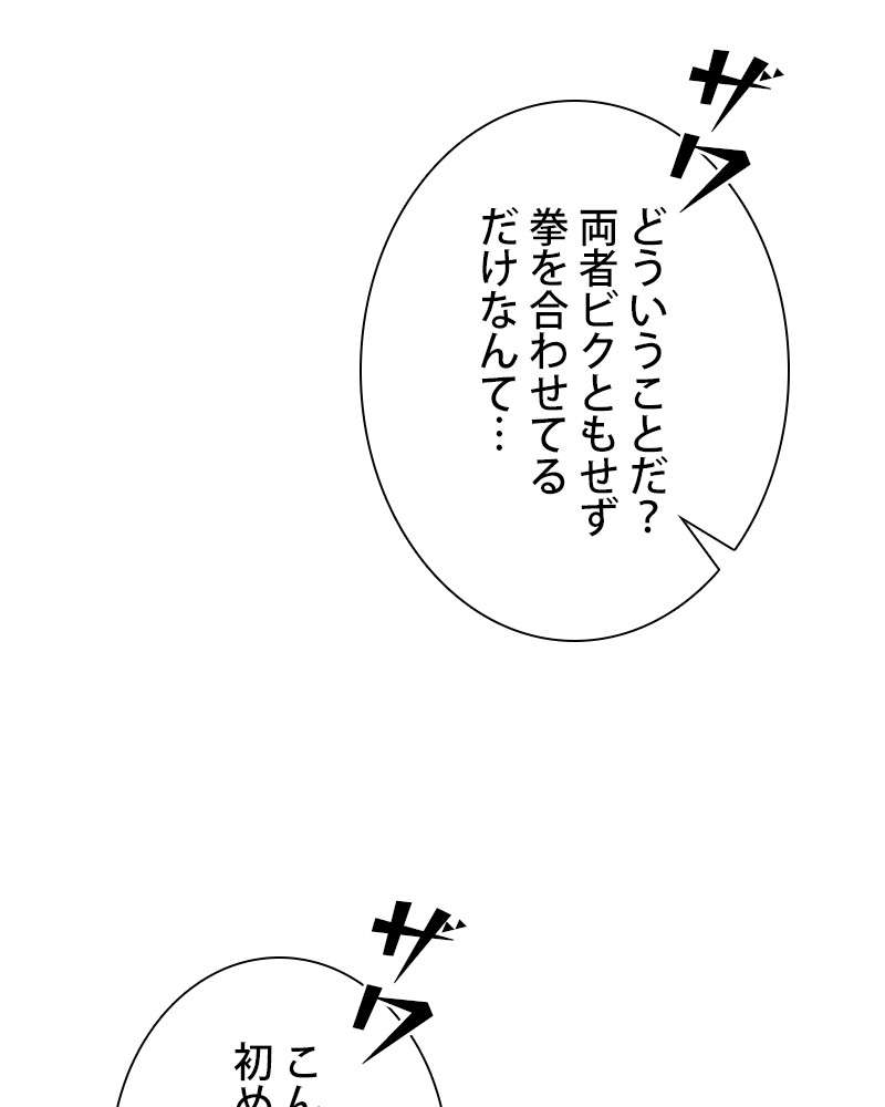P65