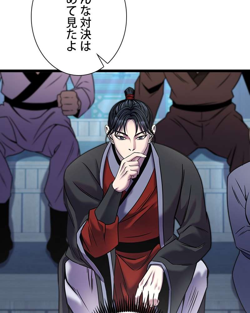 P66