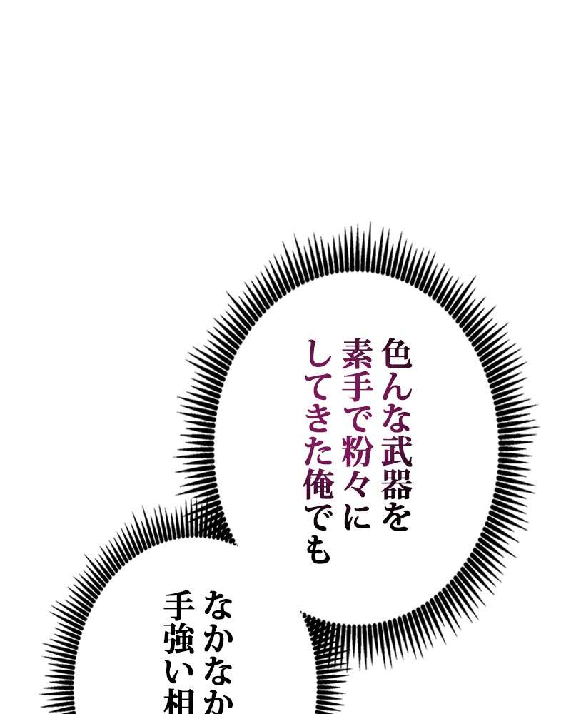 P68