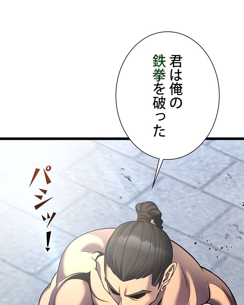 P84
