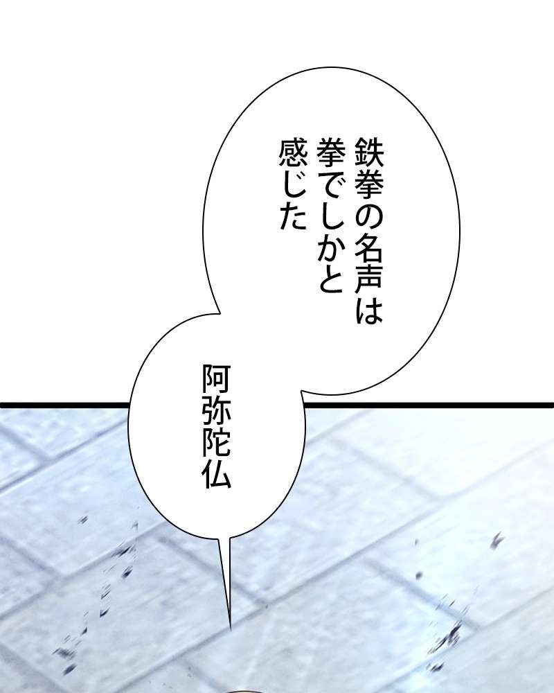 P86