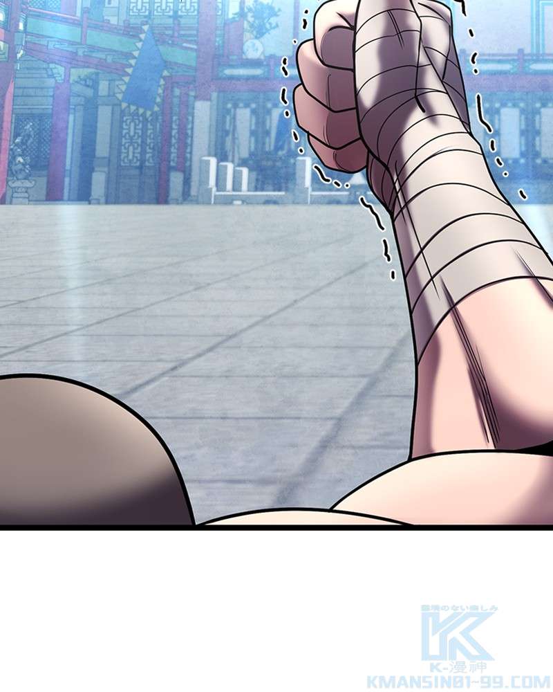P94