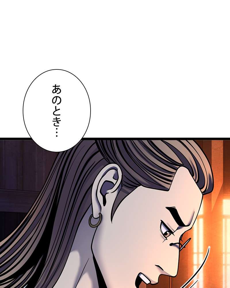 P110