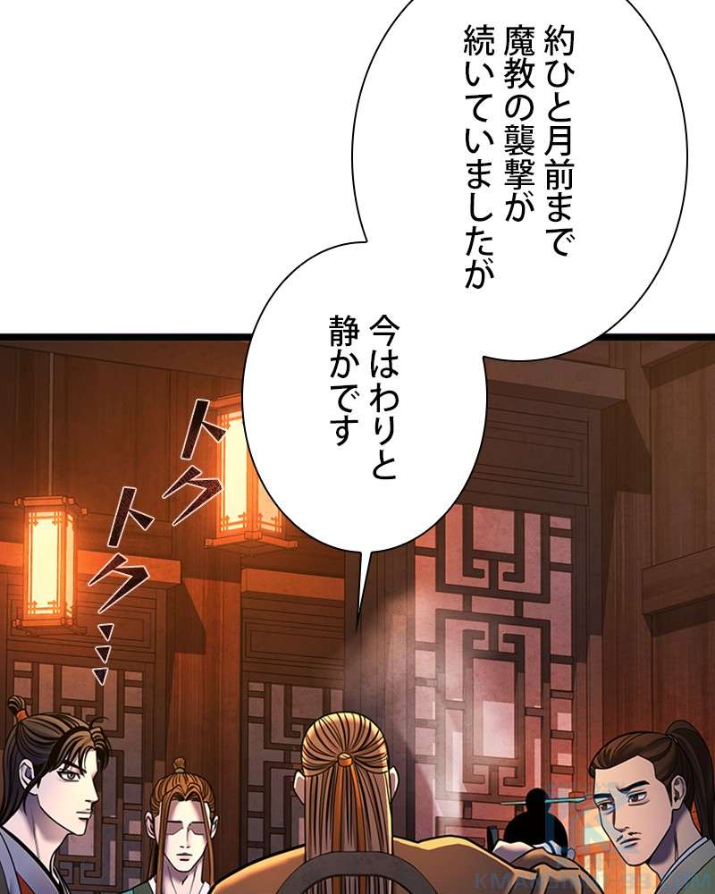 P118