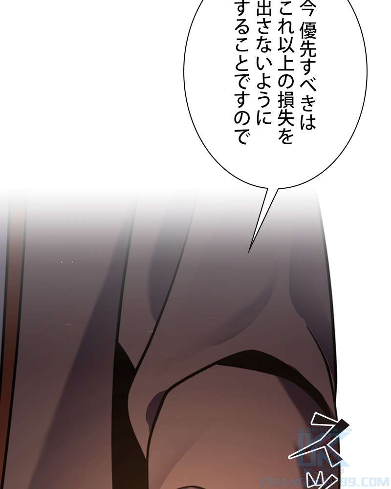 P133