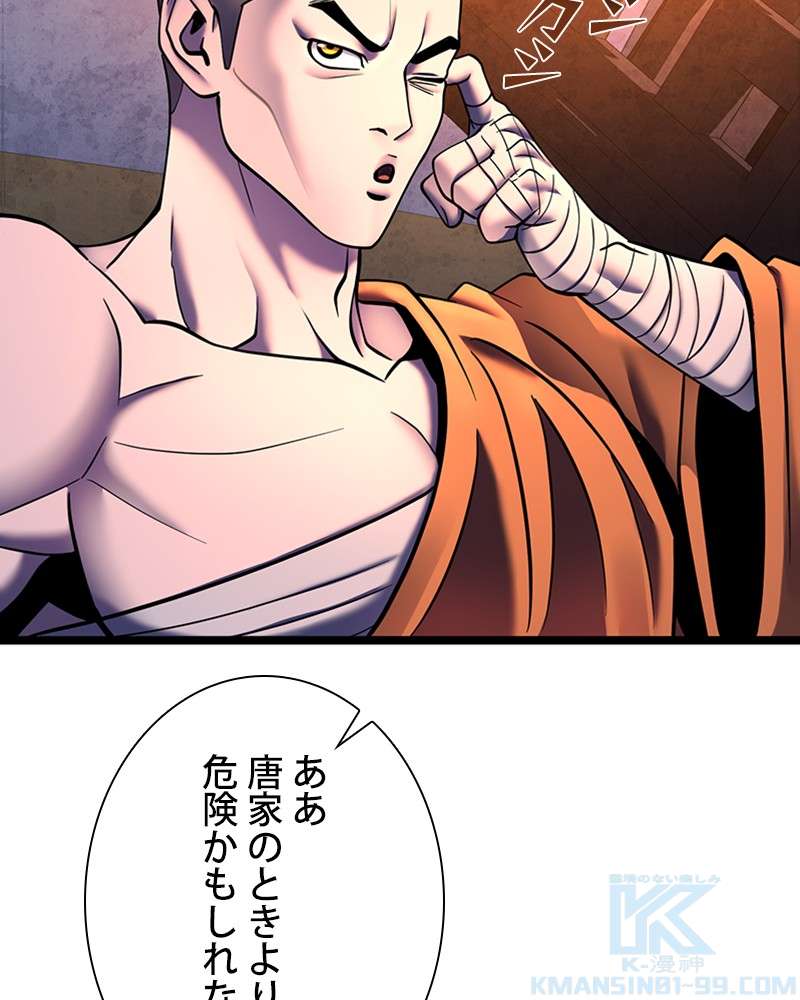 P139