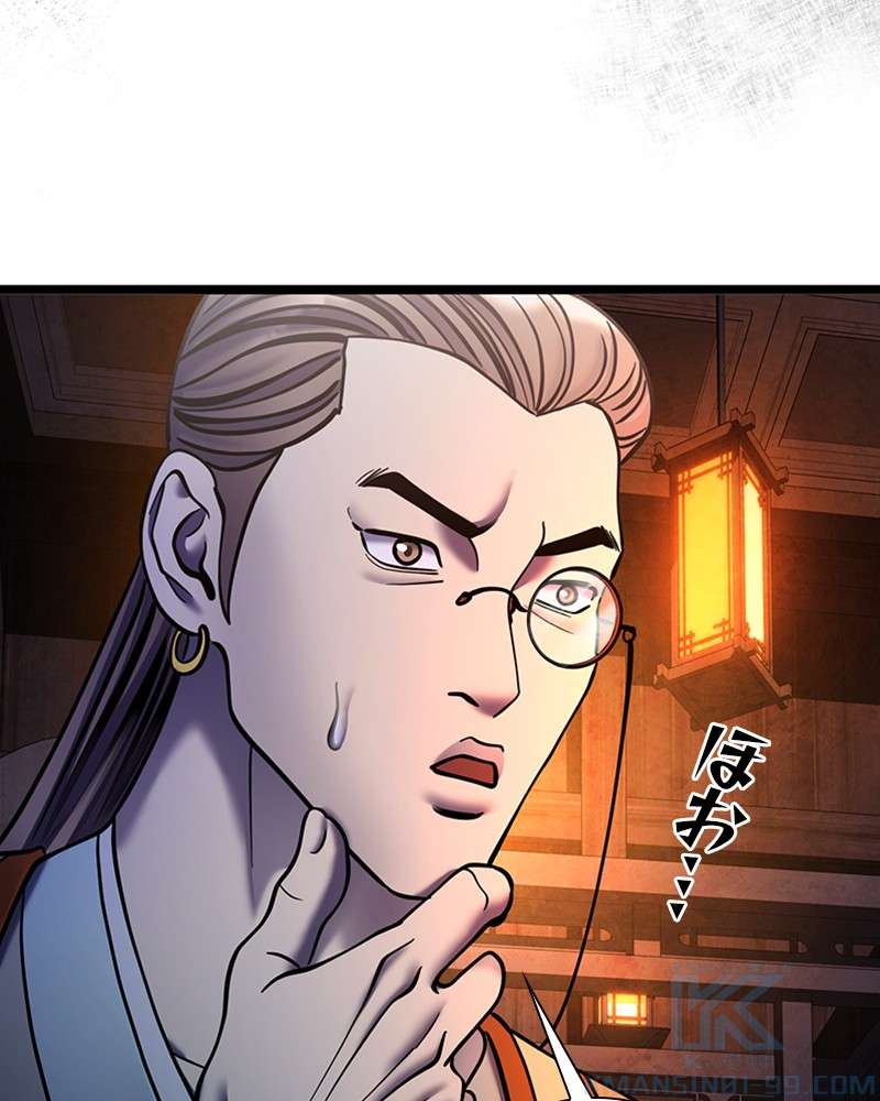 P151