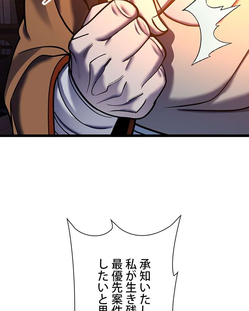 P155