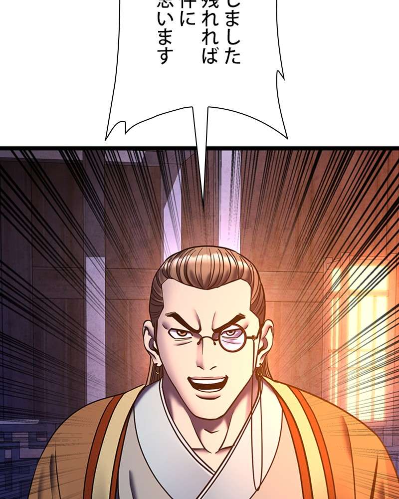 P156