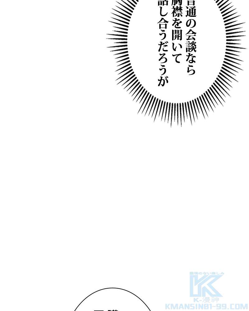 P163