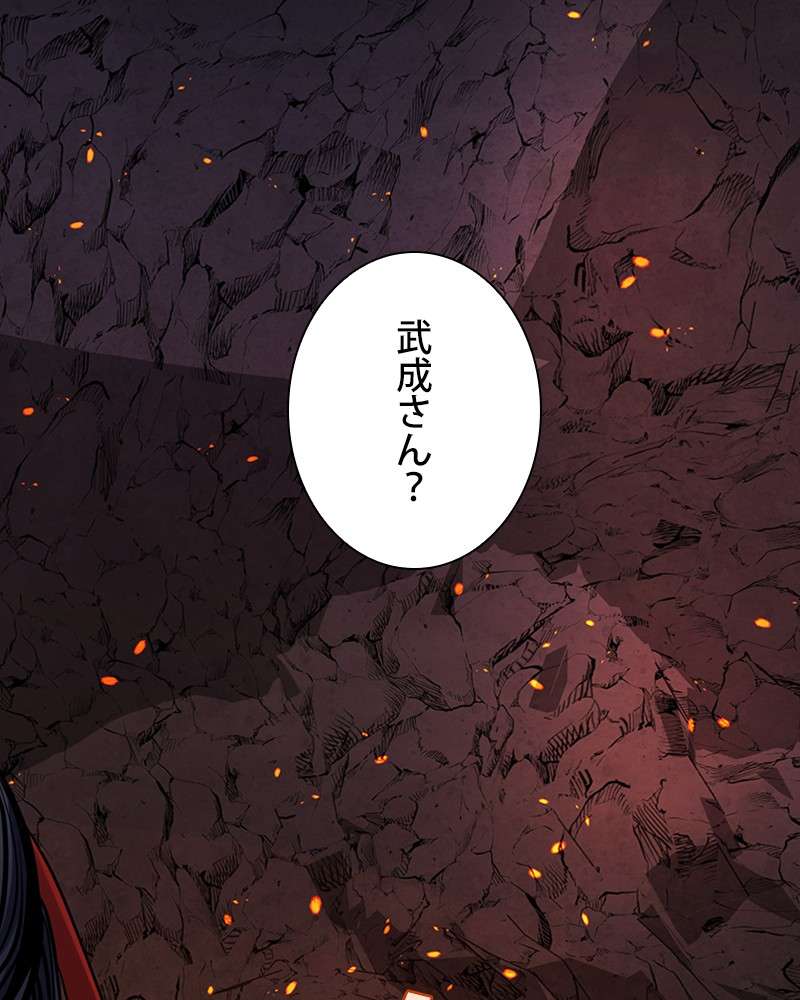P38