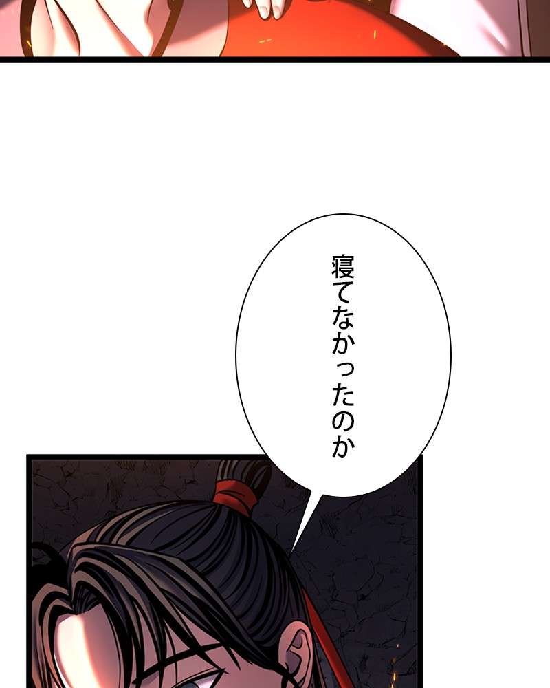 P41