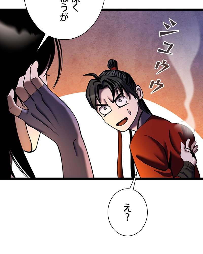 P59