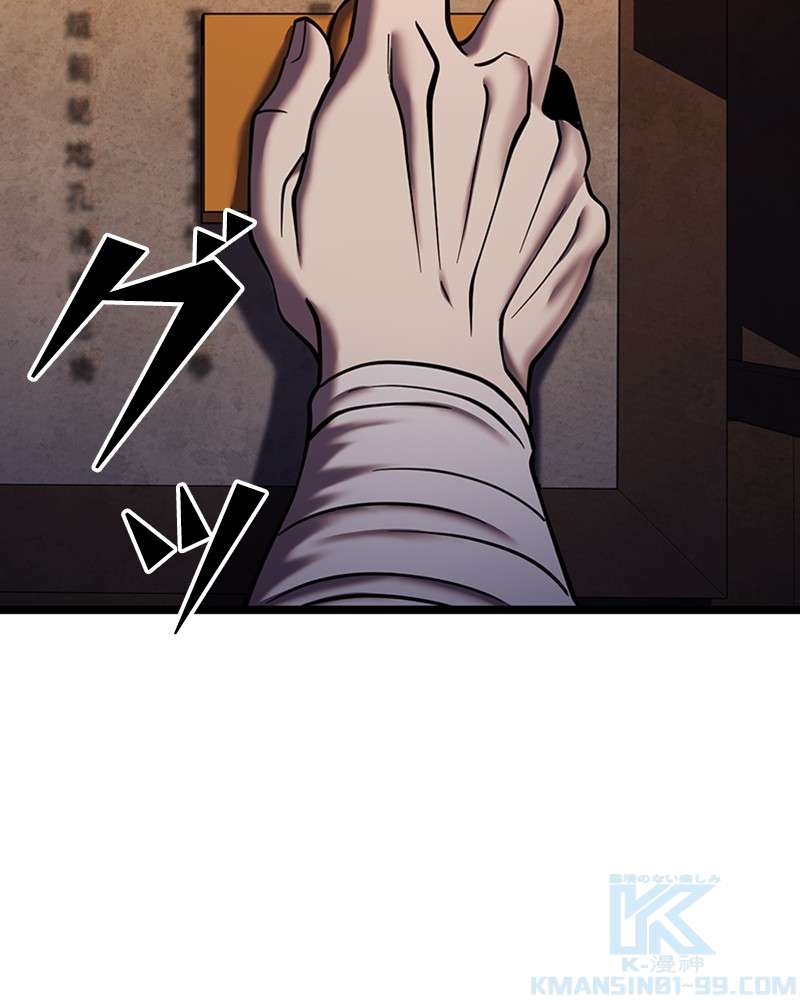 P85