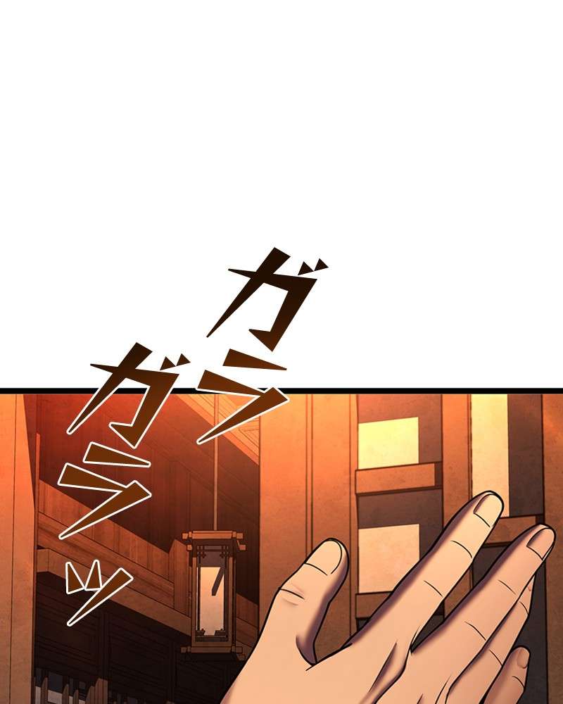 P96