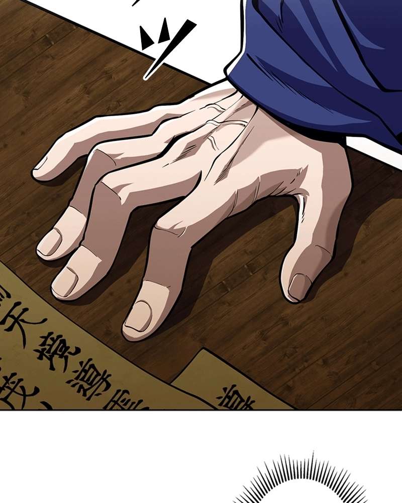 P109