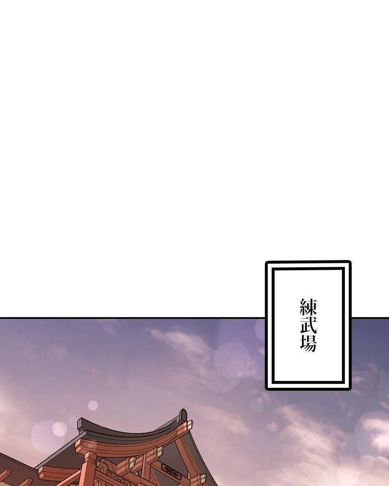 P118