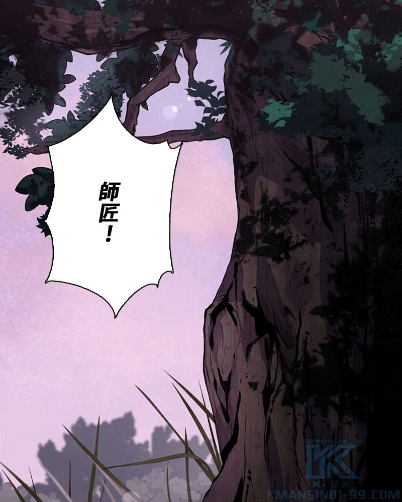 P164