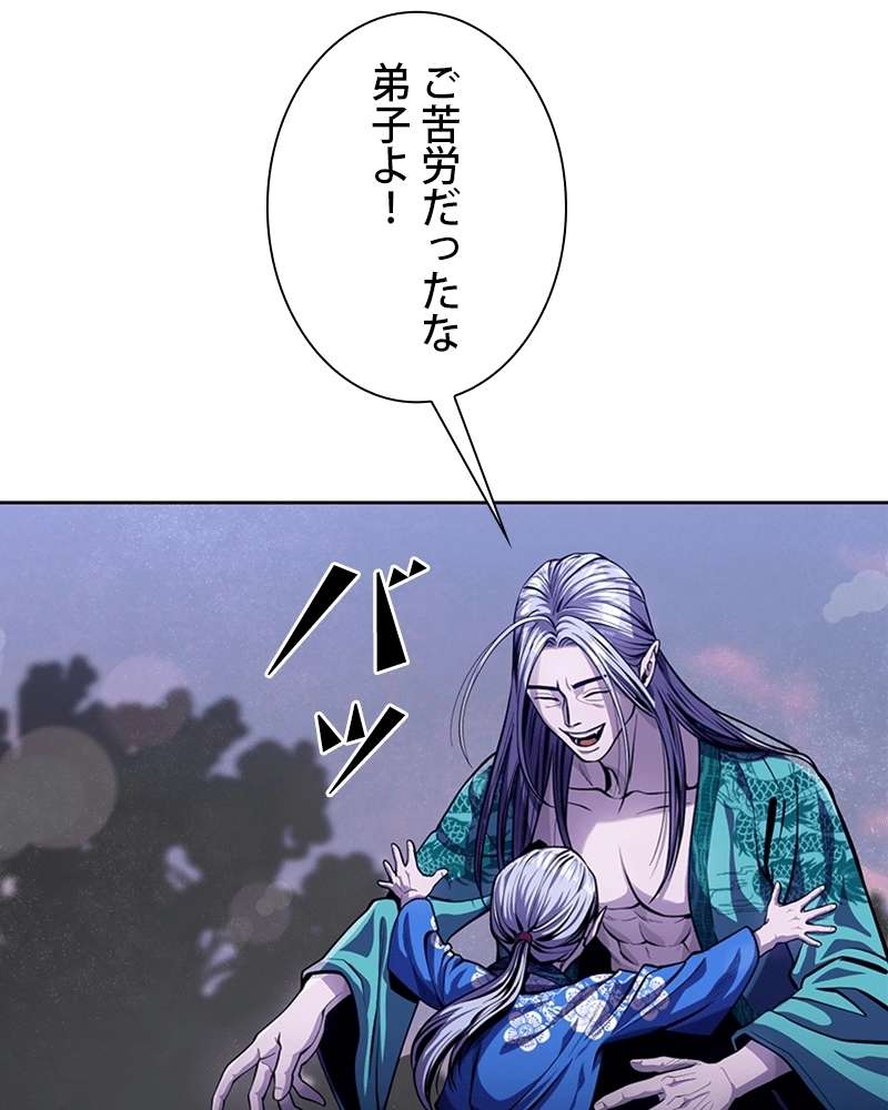 P169