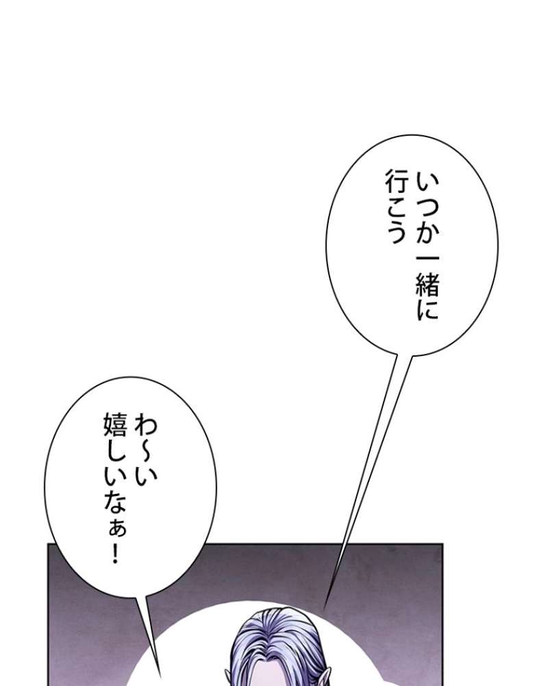 P175