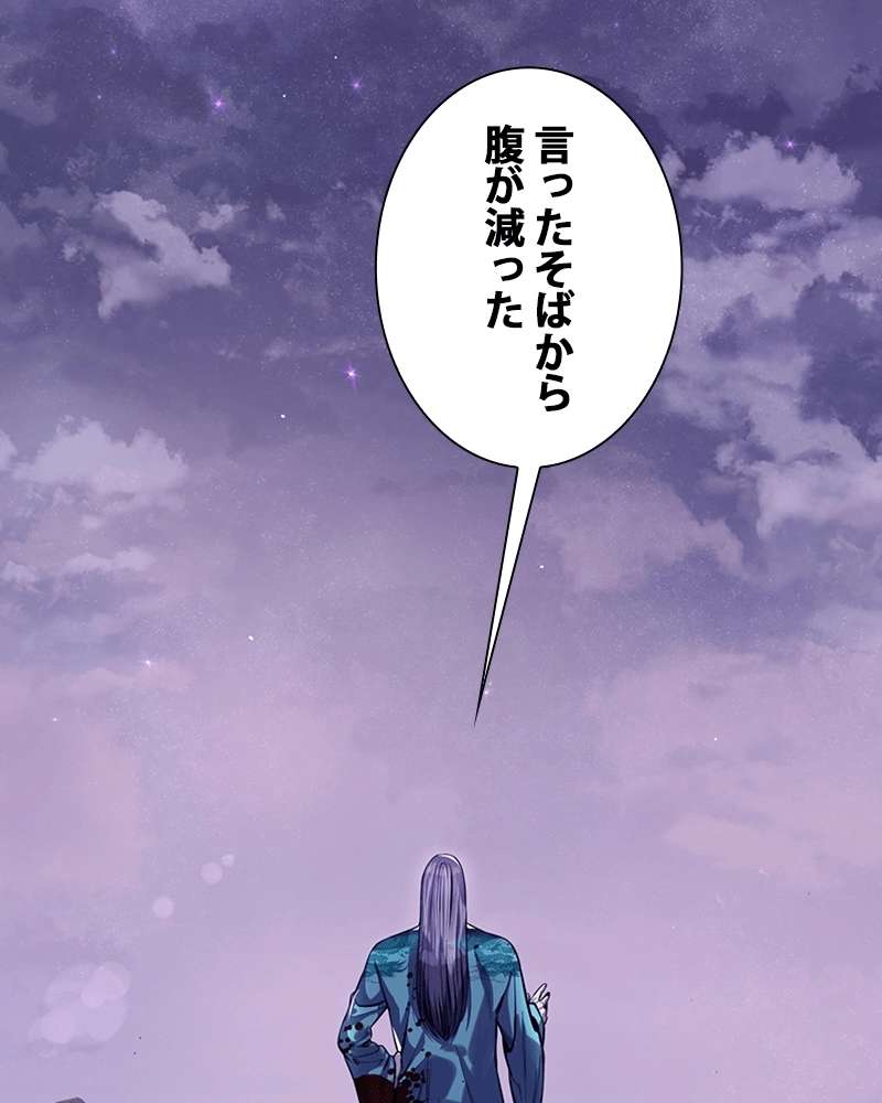 P181