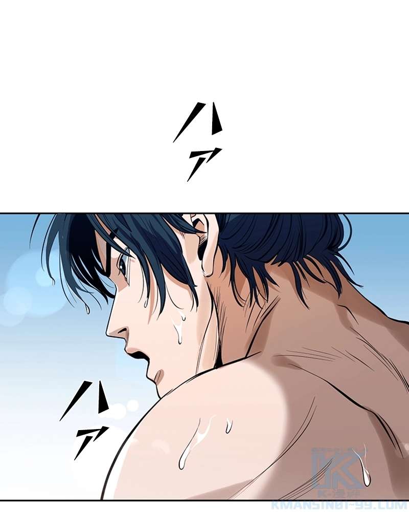 P41