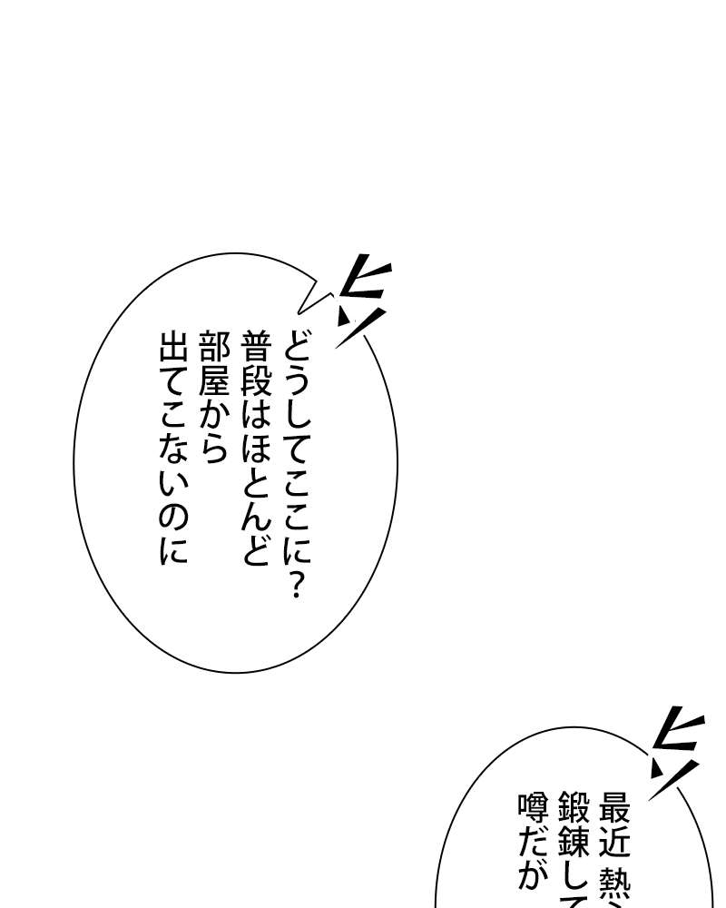 P51