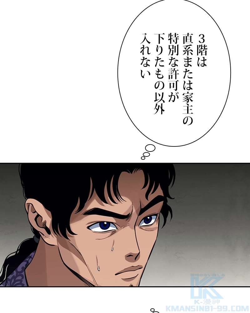 P56
