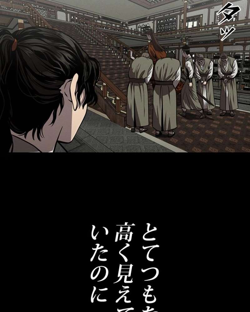 P64