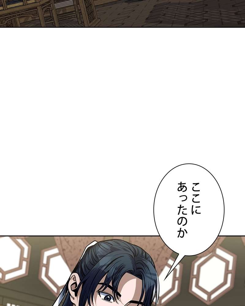 P97