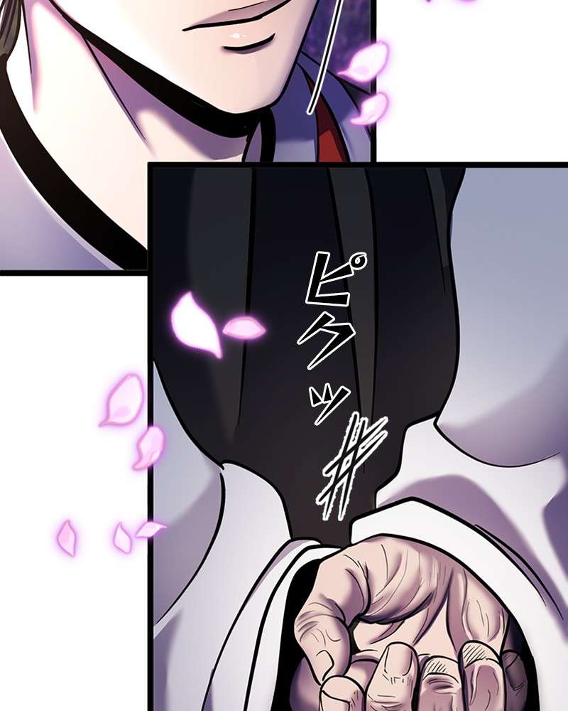 P147