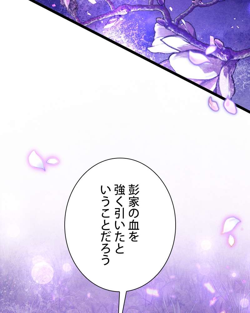 P158