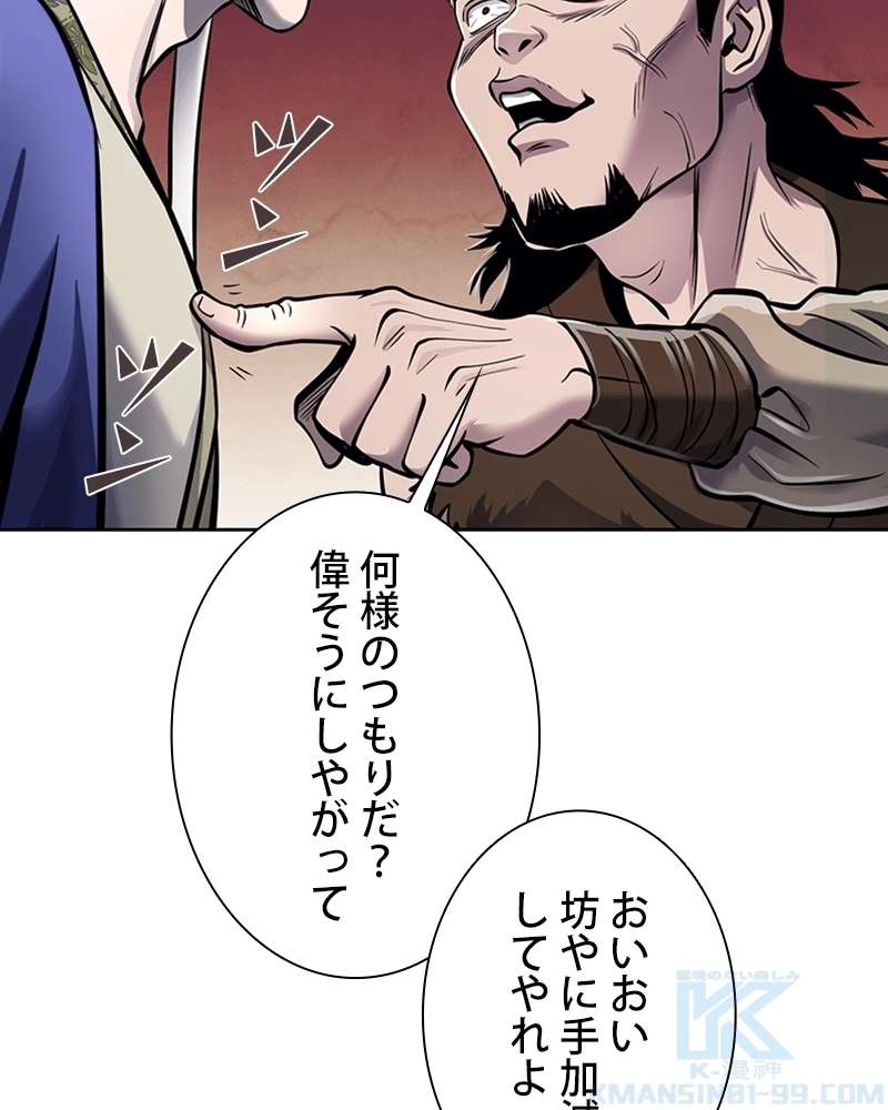 P109