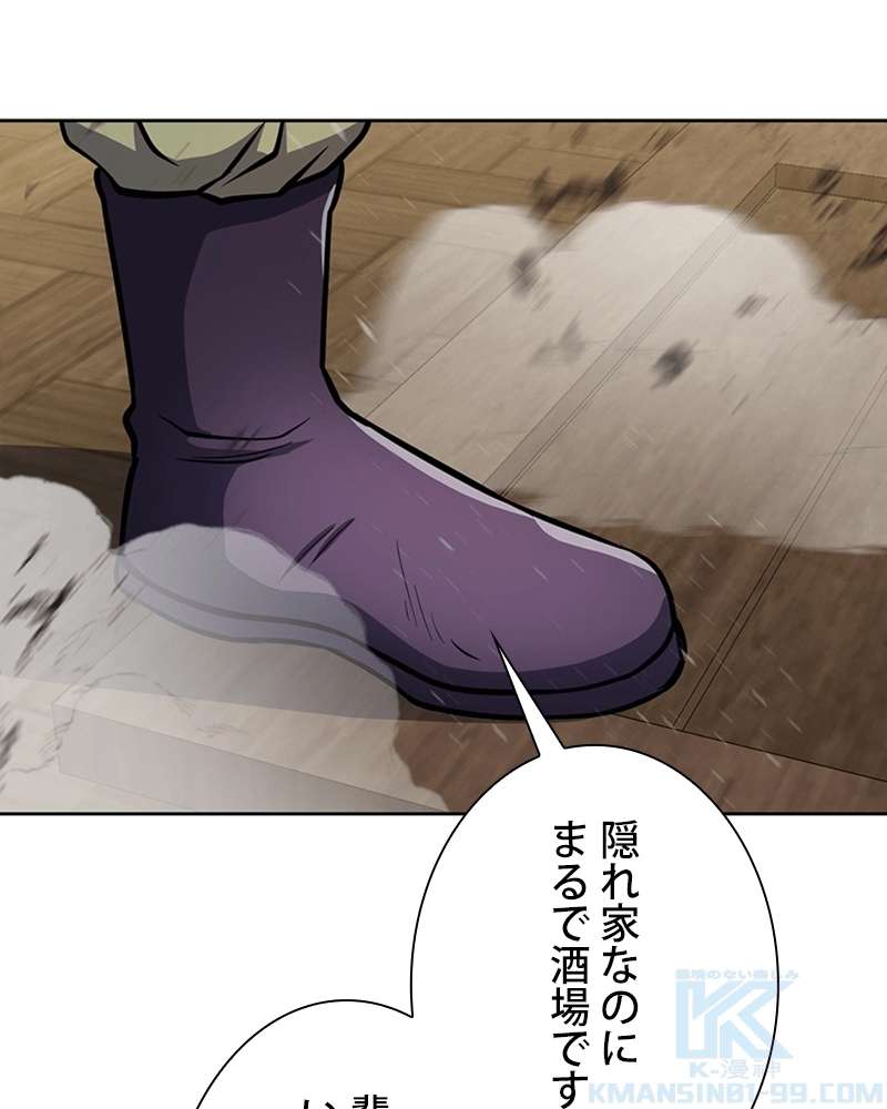 P124