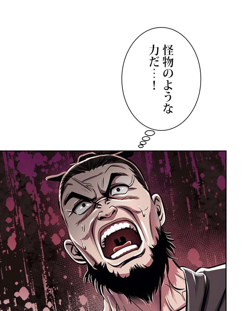P143