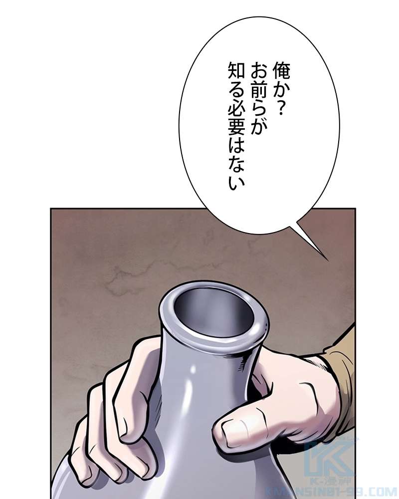 P145