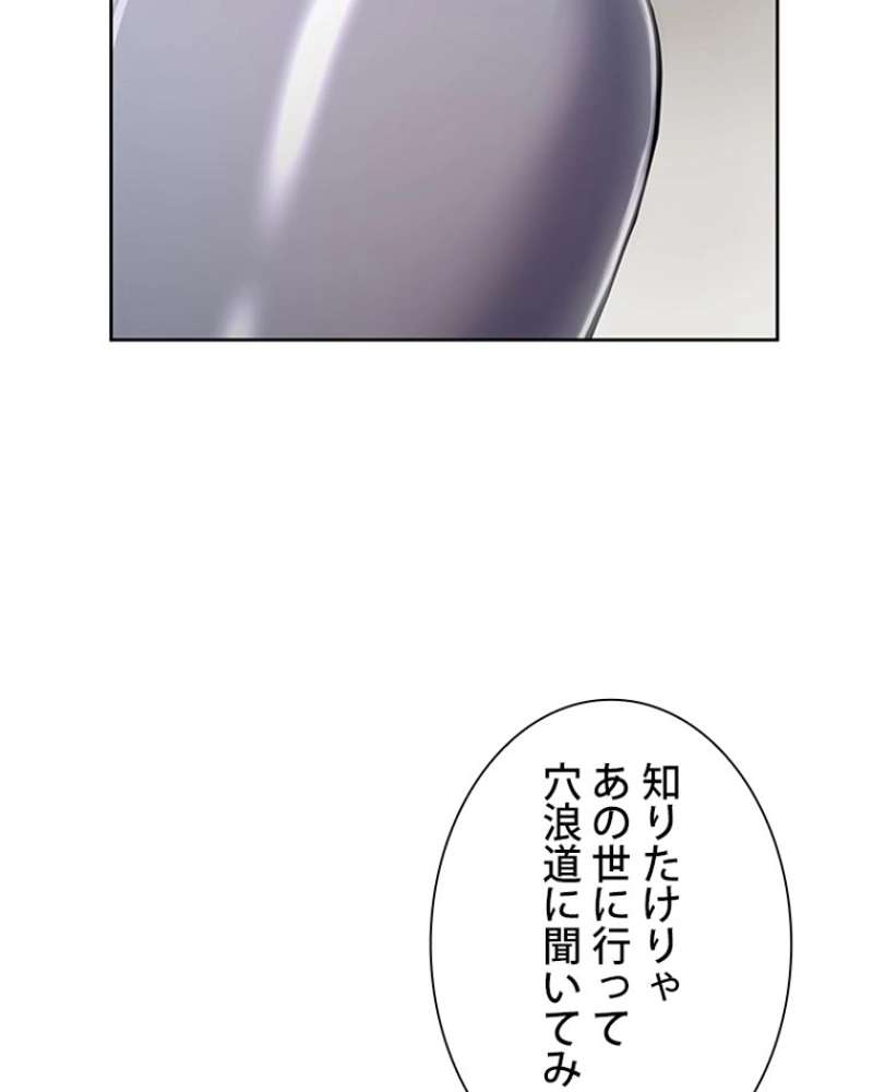 P146