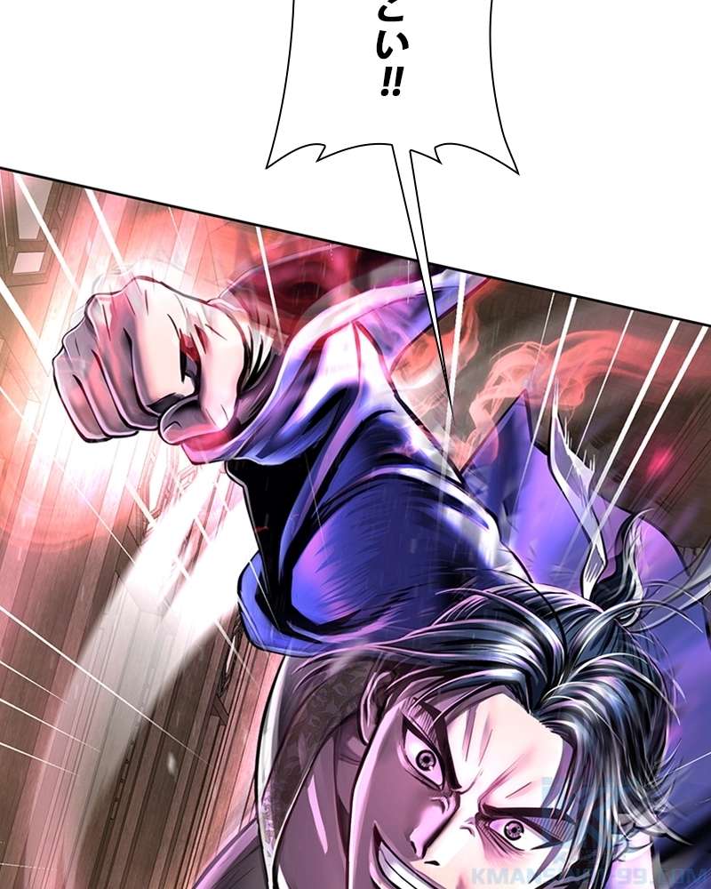 P157