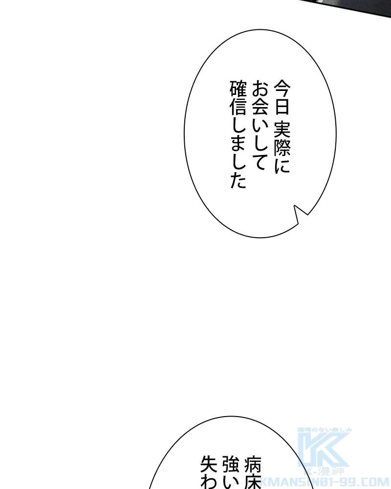 P49