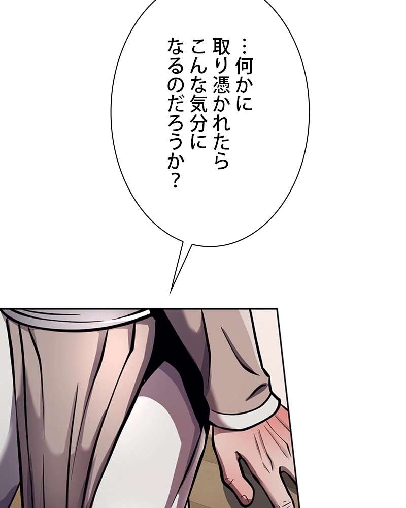P57