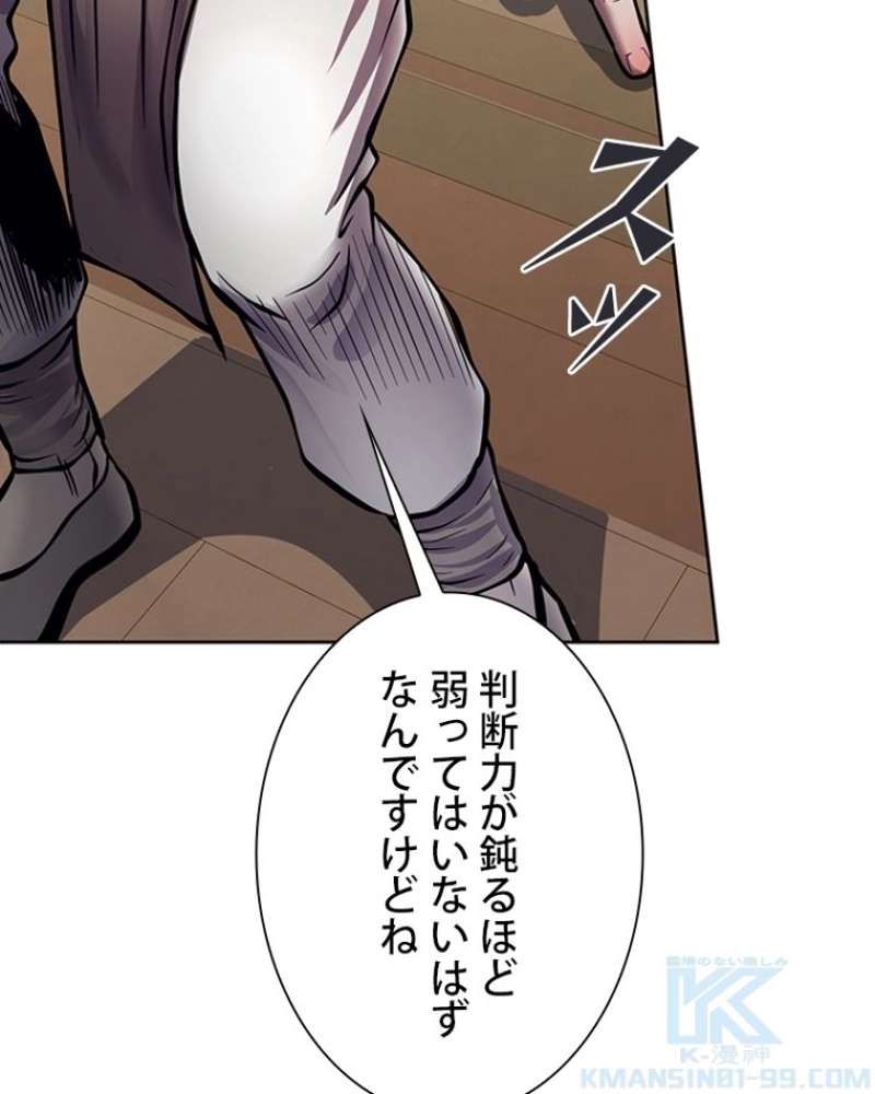 P58