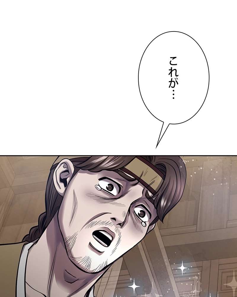 P69